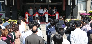 濰坊昌大建設(shè)集團“慶國慶、展昌大員工風(fēng)采”書畫、攝影展開展
