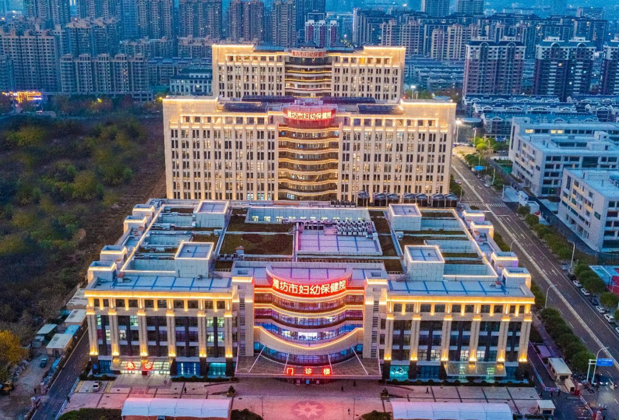 濰坊市婦女兒童健康中心病房樓、華大基因?qū)嶒灅恰㈤T診醫(yī)技樓、地下車庫及附屬用房一期